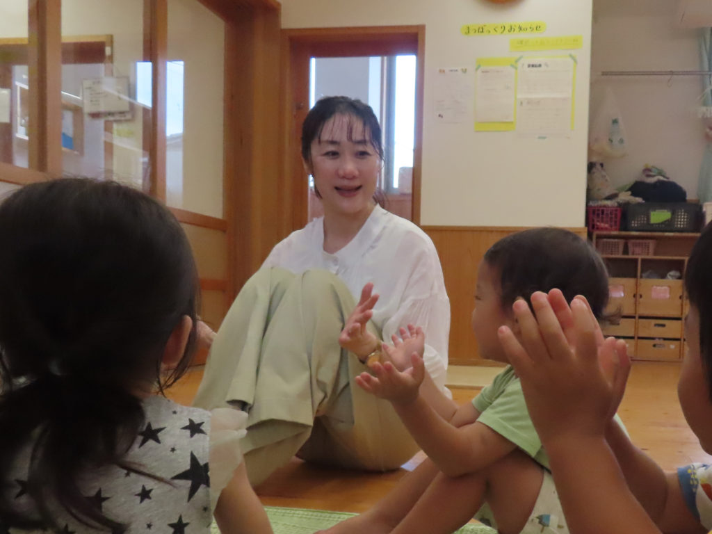 保育まるごとサポート